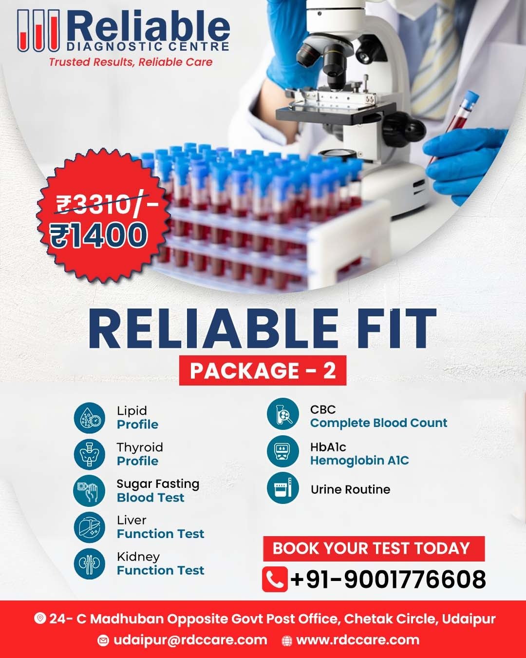 WhatsApp Image 2025-07-11 at 11.40.27 AM (1)