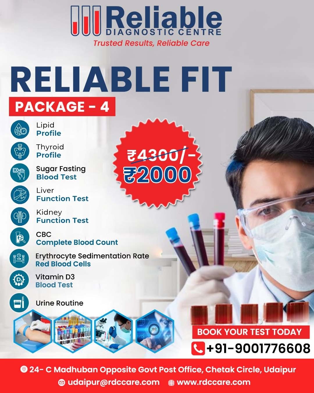 WhatsApp Image 2025-07-11 at 11.40.27 AM (2)