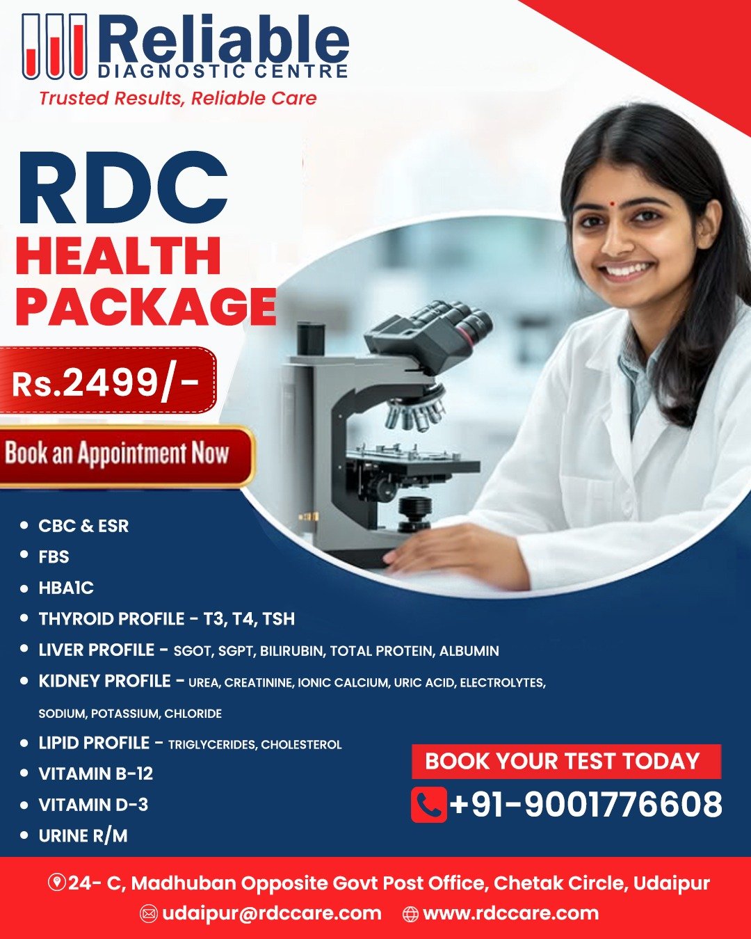 WhatsApp Image 2025-07-11 at 11.40.28 AM (1)